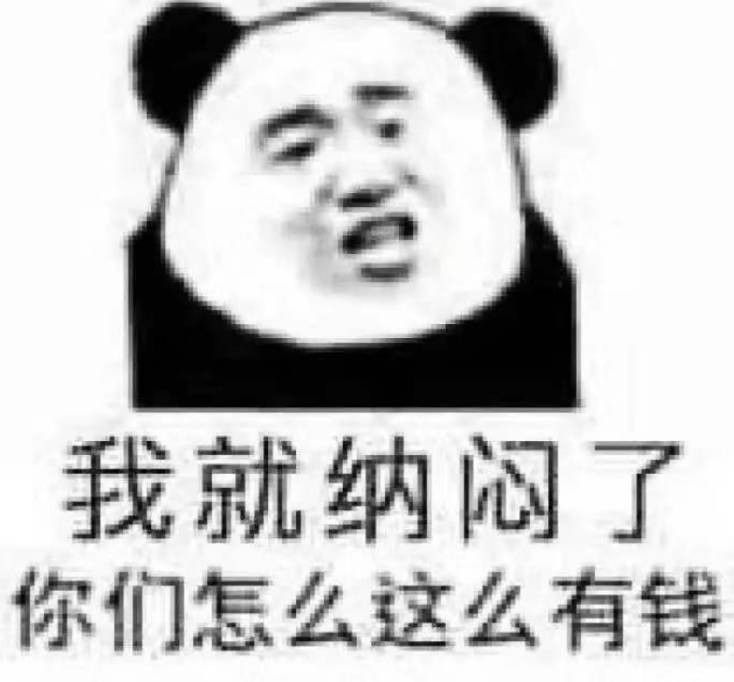 金龍魚一千萬是游戲還是現實（金龍魚“一千萬”是真的嗎？） 金龍魚一千萬是游戲還是現實（金龍魚“一千萬”是真的嗎？） 龍魚百科