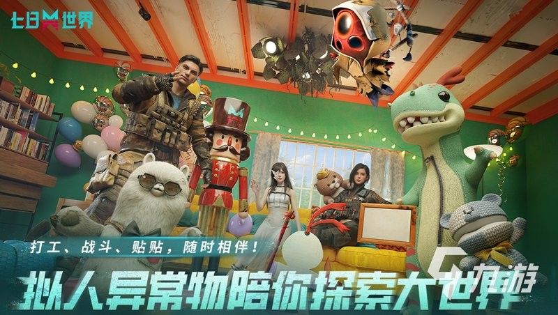 紅龍?jiān)谀男┯螒蛑惺窍∮薪巧ㄆ呷帐澜缂t龍?jiān)趺此⒓t龍獲取方法詳細(xì)介紹）