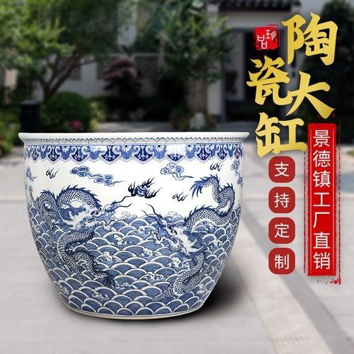金九龍魚缸有哪些型號？（金九龍魚缸主要型號）