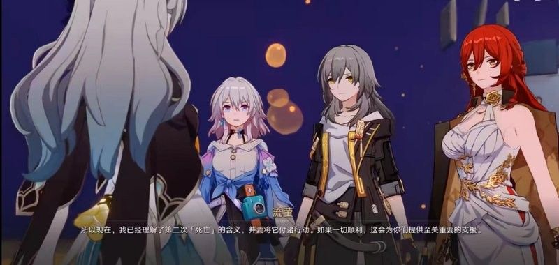 流螢在劇中的命運如何（流螢在不同作品中的命運呈現多樣化設定）