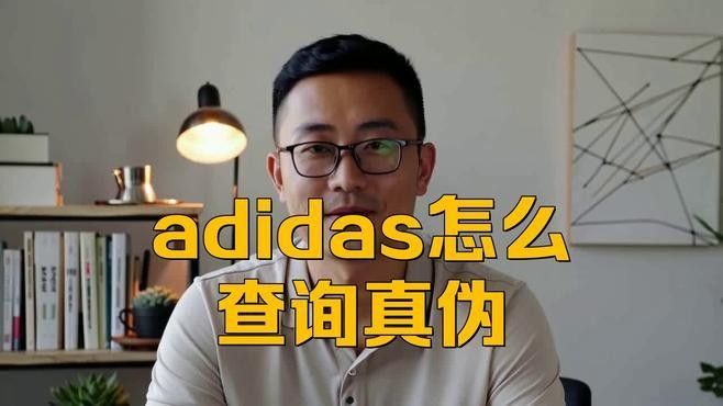如何辨別龍牙阿波羅系列真偽？（如何辨別阿波羅鏡片的真偽）