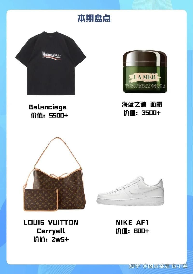 如何辨別龍牙阿波羅系列真偽？（如何辨別阿波羅鏡片的真偽）