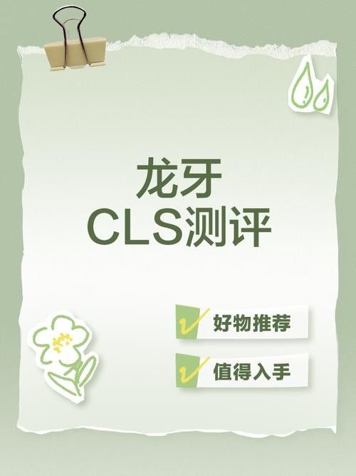 如何辨別龍牙阿波羅系列真偽？（如何辨別阿波羅鏡片的真偽）