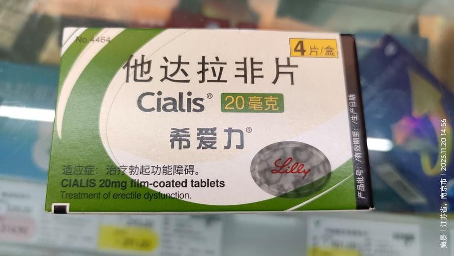 如何辨別龍牙阿波羅系列真偽？（如何辨別阿波羅鏡片的真偽）