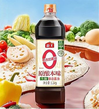 海天味業(yè)未來有哪些高端化計劃？（海天味業(yè)在高端化戰(zhàn)略上已形成多維度布局）