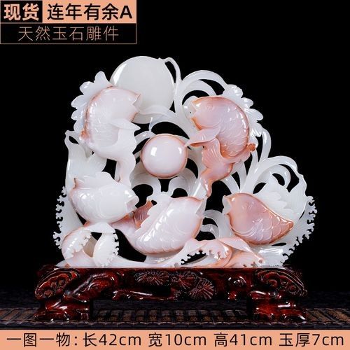 金龍魚石雕的價(jià)格范圍是多少？（金龍魚石雕價(jià)格范圍）