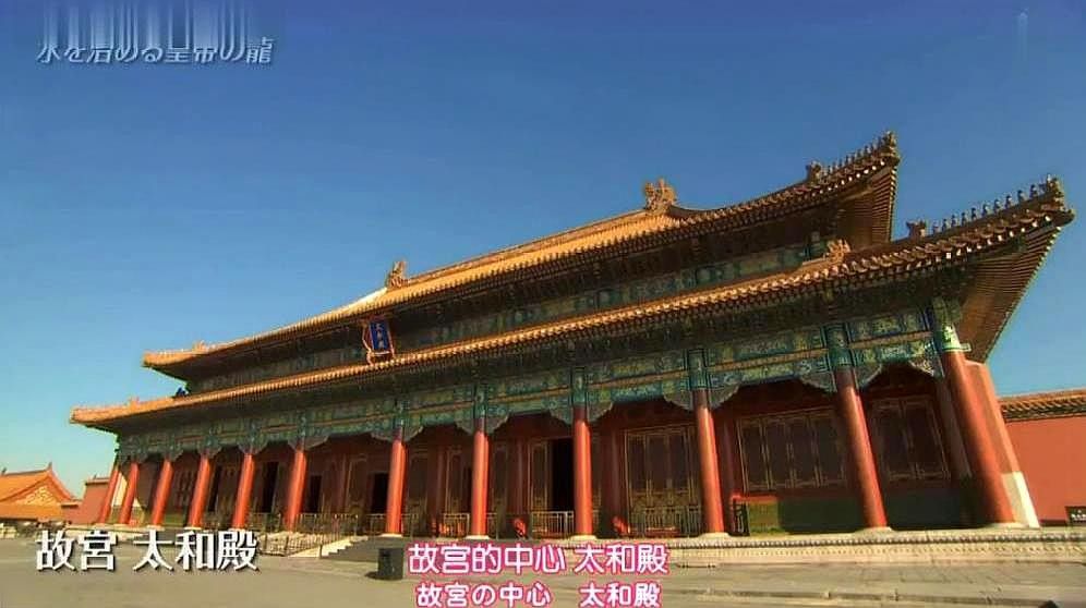 日本龍?jiān)谀男┪幕杏畜w現(xiàn)（日本文化中的龍）