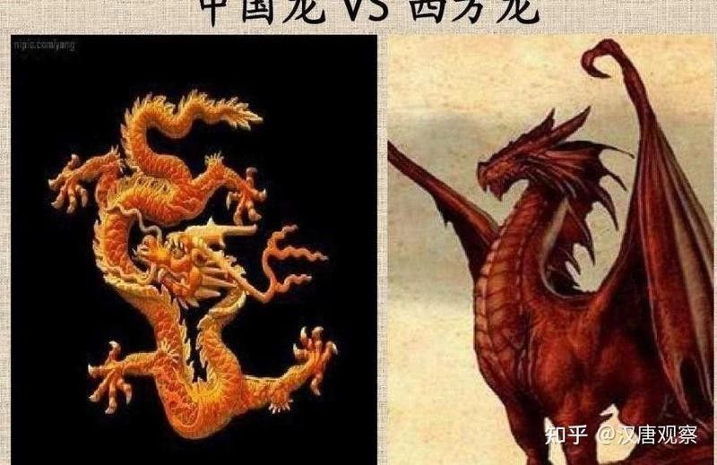 日本龍?jiān)谀男┪幕杏畜w現(xiàn)（日本文化中的龍）
