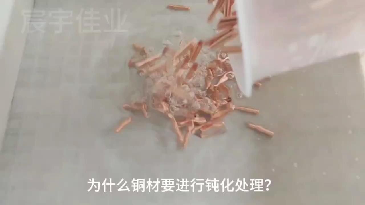 銅質龍擺件氧化后如何恢復？（銅質龍擺件氧化后如何恢復光亮）