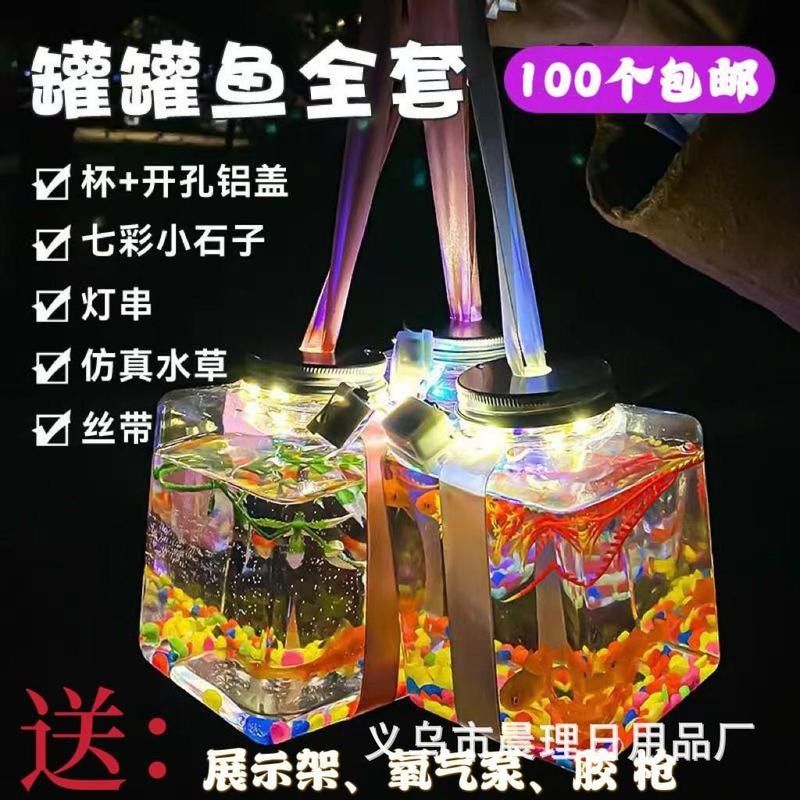 南鱧雷龍魚的價格是多少？（養魚大全，雷龍魚怎么養）
