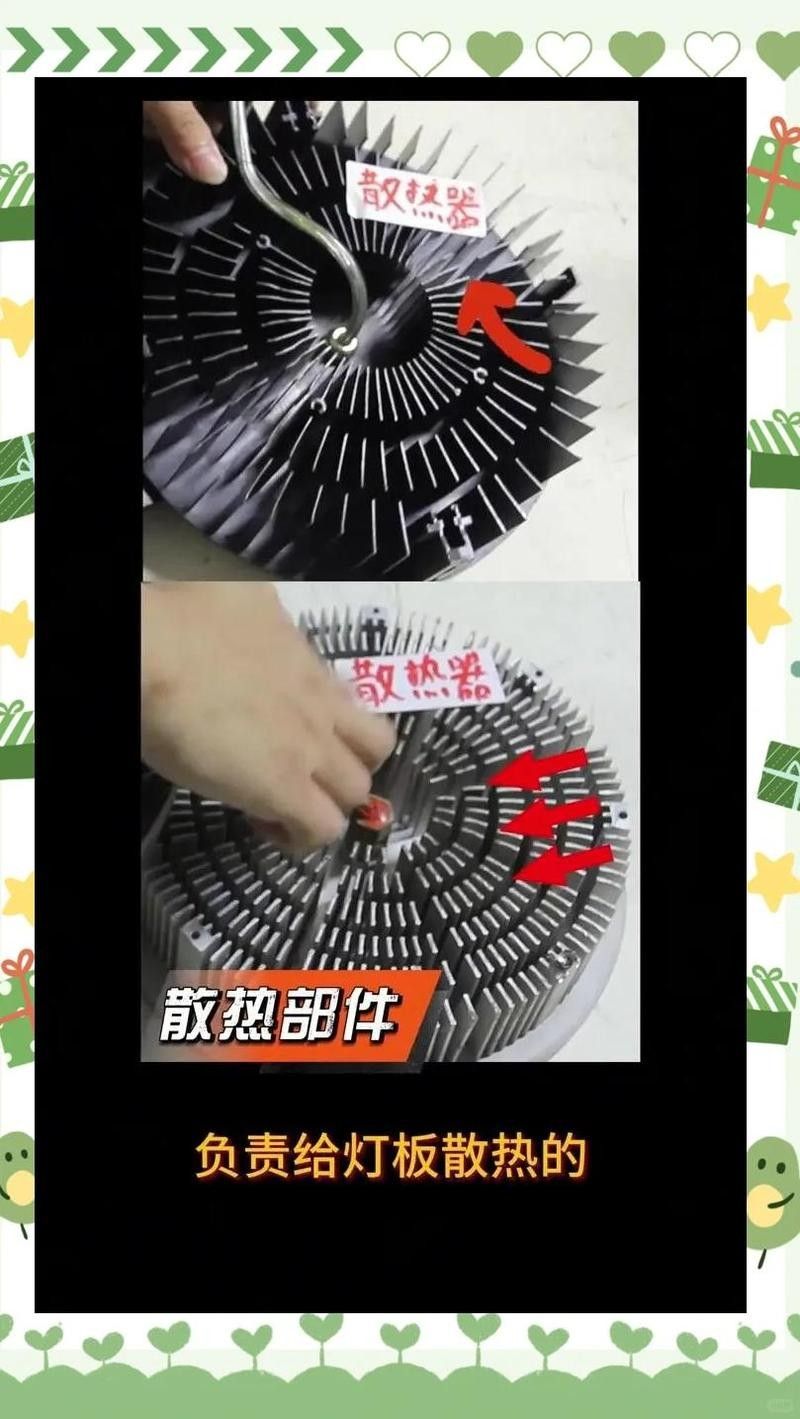 漁次郎的LED燈效果如何？（漁次郎led燈在照明效果和功能性方面表現較為突出）