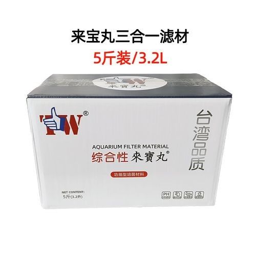 有哪些龍魚專用濾材（龍魚專用濾材推薦及特點(diǎn)分析）