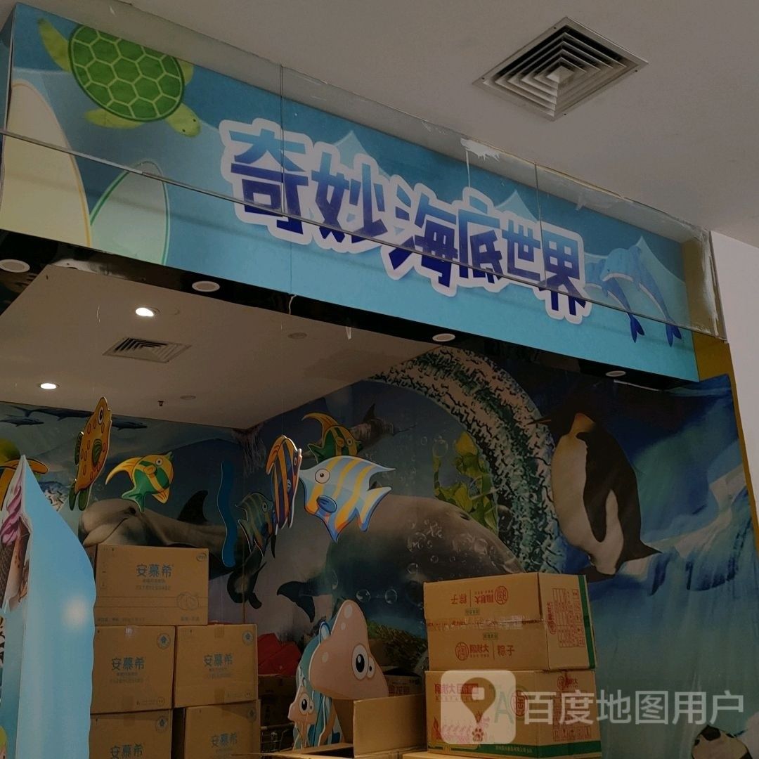 中原哪個(gè)水族館龍魚好？祥龍魚場龍魚（中原區(qū)水族館、龍魚養(yǎng)殖場）