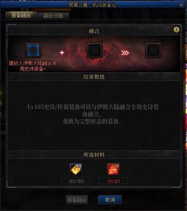 黑龍的契約型精神影響具體如何（dnf黑龍的契約型精神影響主要體現在其戰斗機制與團隊協作深度綁定）