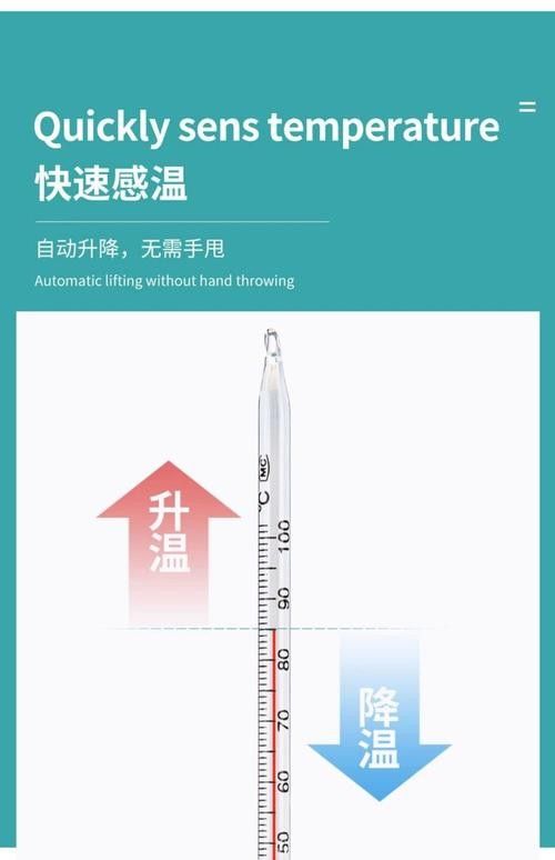 龍魚溫度計哪個品牌好（魚缸溫度計哪個品牌好）