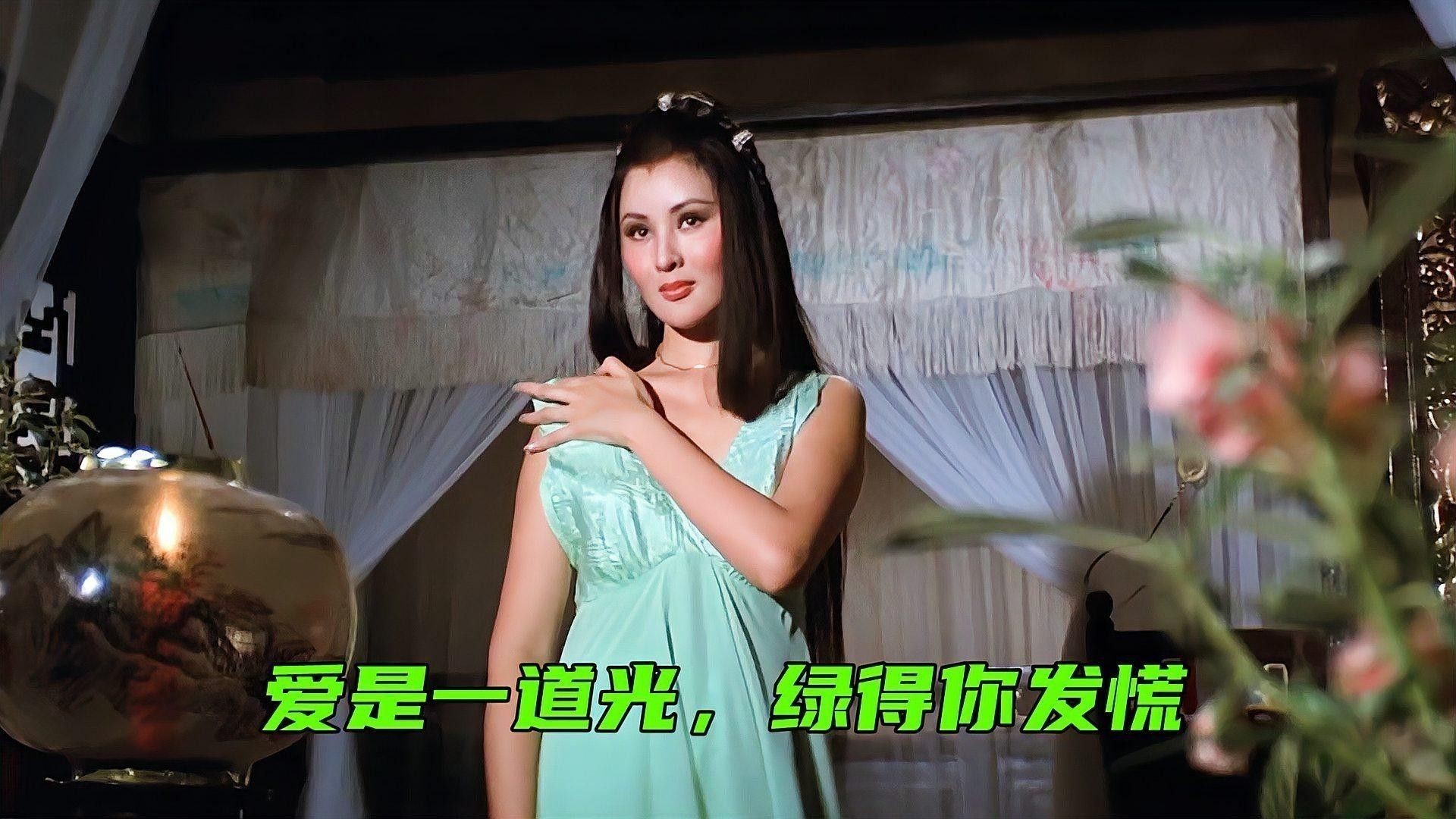 珠鱗在古龍小說中的運用：古龍小說中\