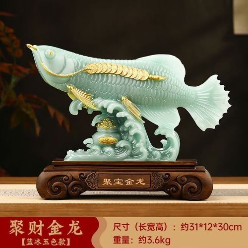 金龍魚玉雕擺件的保養(yǎng)需結(jié)合玉石特性和風(fēng)水講究以下是具體建議：金龍魚玉雕擺件的保養(yǎng)