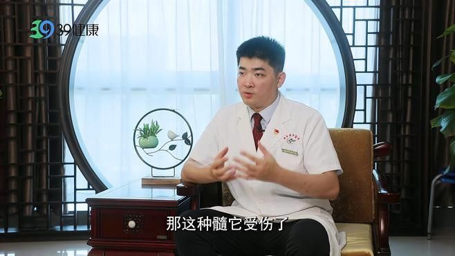 頸椎病怎么辦，教你3招改善頸椎問題：39健康網(wǎng)，遇見“椎”好的你｜講解頸椎病