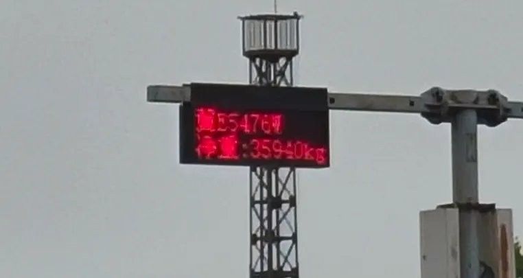 金龍魚確認涉事車輛到訪兩地工廠：金龍魚確認涉事車輛“冀e5476w”行車軌跡并核查