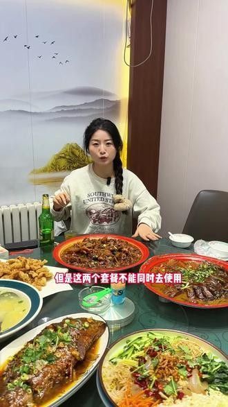 齊齊哈爾市小黑龍魚館的包間可通過以下方式操作：絕絕子：齊齊哈爾小黑龍魚館