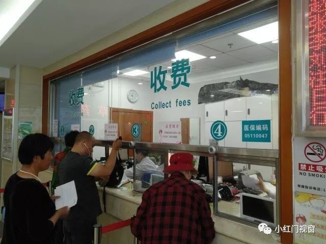 白毛感染的治療需根據具體病因（如真菌感染、毛囊炎）采取針對性措施：如何治療白毛感染