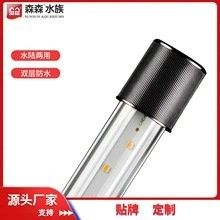 龍魚燈管的更換頻率需根據(jù)燈管類型、使用時長及光衰情況綜合判斷：——龍魚燈光選擇與使用詳解
