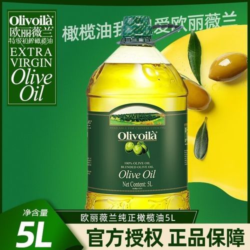 金龍魚橄欖油的價格因產品規格、類型和銷售渠道不同而有所差異：金龍魚橄欖油價格