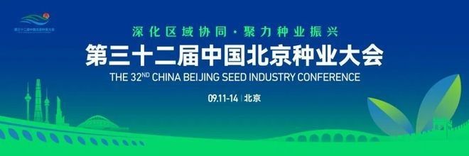 俊龍魚場是否有龍魚銷售？
