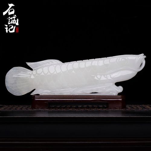 給我推薦幾款熱銷的金龍魚玉雕擺件：熱銷的金龍魚玉雕擺件推薦