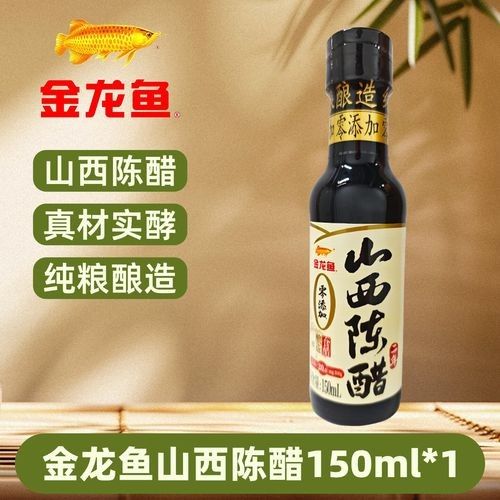 山西金龍魚的主要產品有哪些？：山西金龍魚品牌有哪些