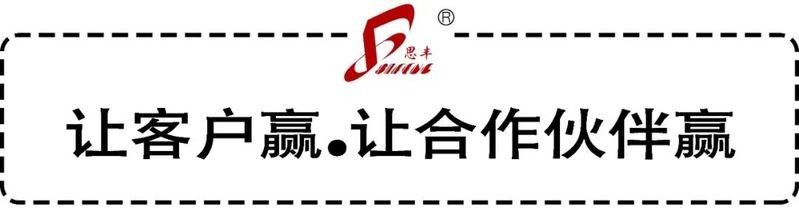 山西金龍魚的主要產品有哪些？：山西金龍魚品牌有哪些