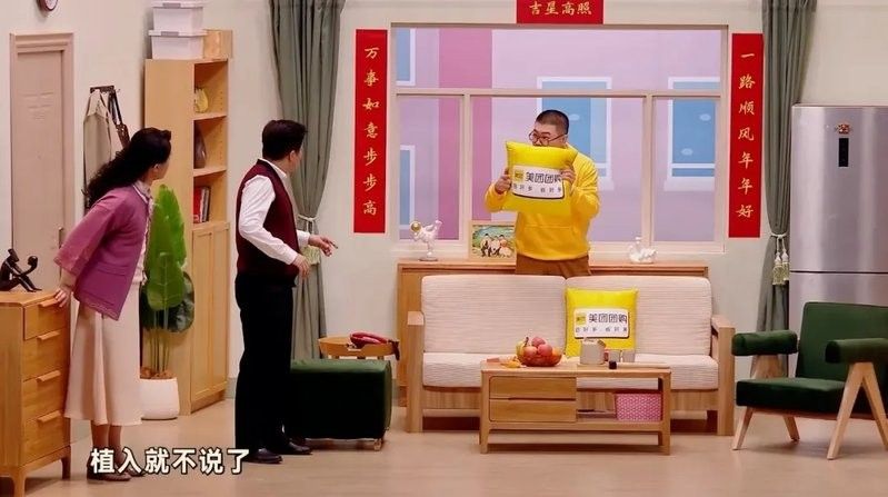金龍魚IP合作如何優化：金龍魚ip合作優化策略