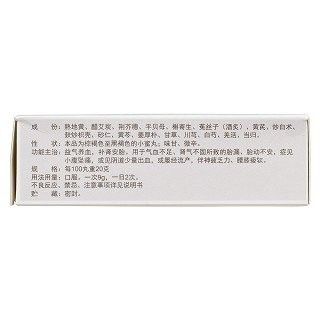 來寶丸系列有哪些型號？：復禾健康聽，來寶丸哪個型號最常用？