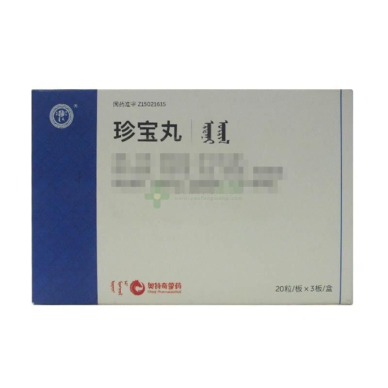 來寶丸系列有哪些型號？：復禾健康聽，來寶丸哪個型號最常用？