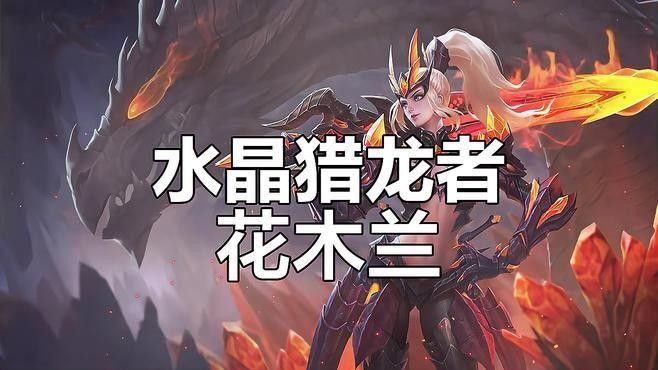 有沒有更多官方游戲壁紙？：任天堂官方游戲壁紙合集 有沒有更多官方游戲壁紙？：任天堂官方游戲壁紙合集 龍魚百科 第21張