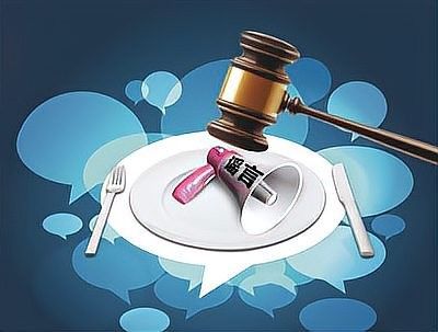 金龍魚打擊不實(shí)信息有哪些成效？：金龍魚在打擊不實(shí)信息方面采取了多項(xiàng)措施并取得顯著成效