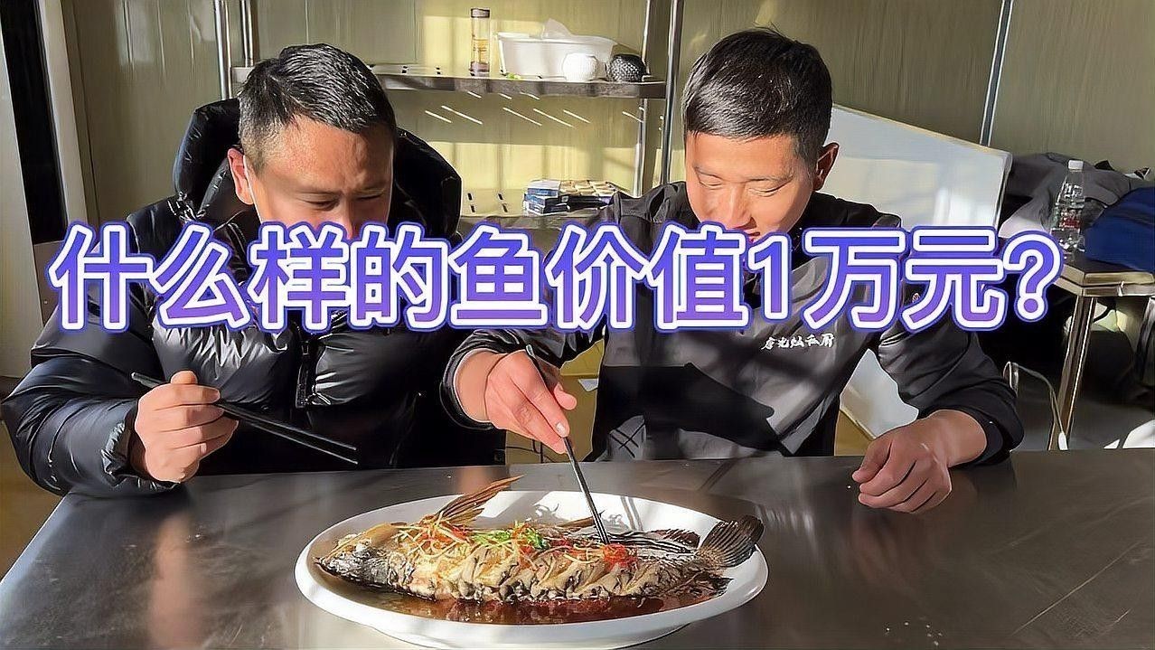 金龍魚清蒸時需要去內臟嗎：金龍魚怎么去內臟？