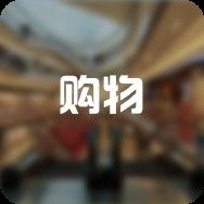 雨城哪個水族館龍魚好？祥龍魚場龍魚：北京祥龍魚場龍魚養殖技術