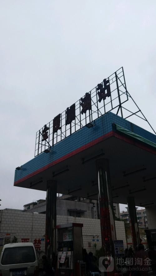 金龍魚分支機(jī)構(gòu)分布圖：全面解析金龍魚的生產(chǎn)布局生活全知道