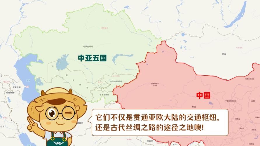 金龍魚分支機(jī)構(gòu)分布圖：全面解析金龍魚的生產(chǎn)布局生活全知道