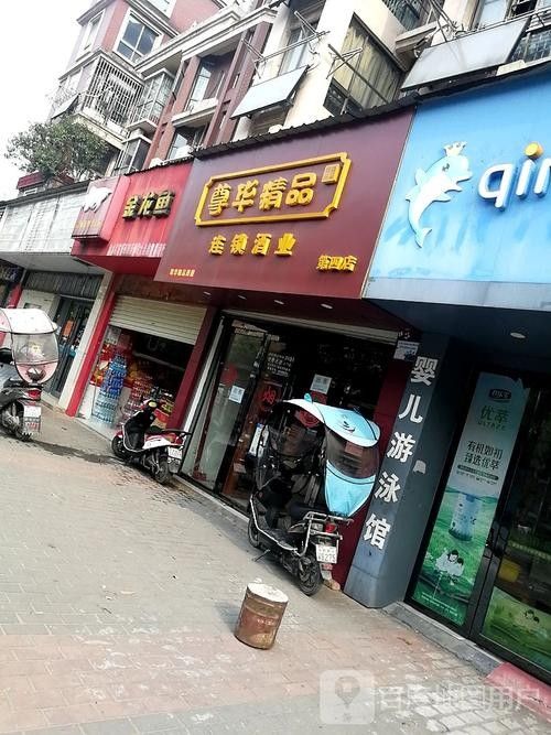 金龍魚分支機(jī)構(gòu)分布圖：全面解析金龍魚的生產(chǎn)布局生活全知道
