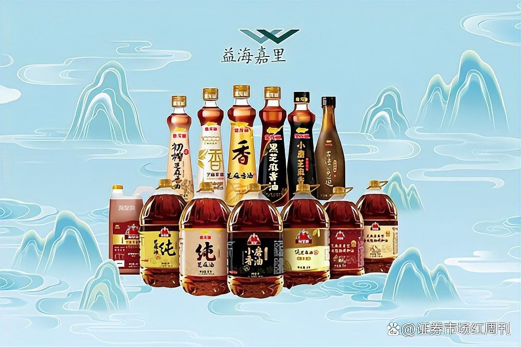 金龍魚海皇牌芝麻香油有哪些規格：金龍魚海皇牌芝麻香油