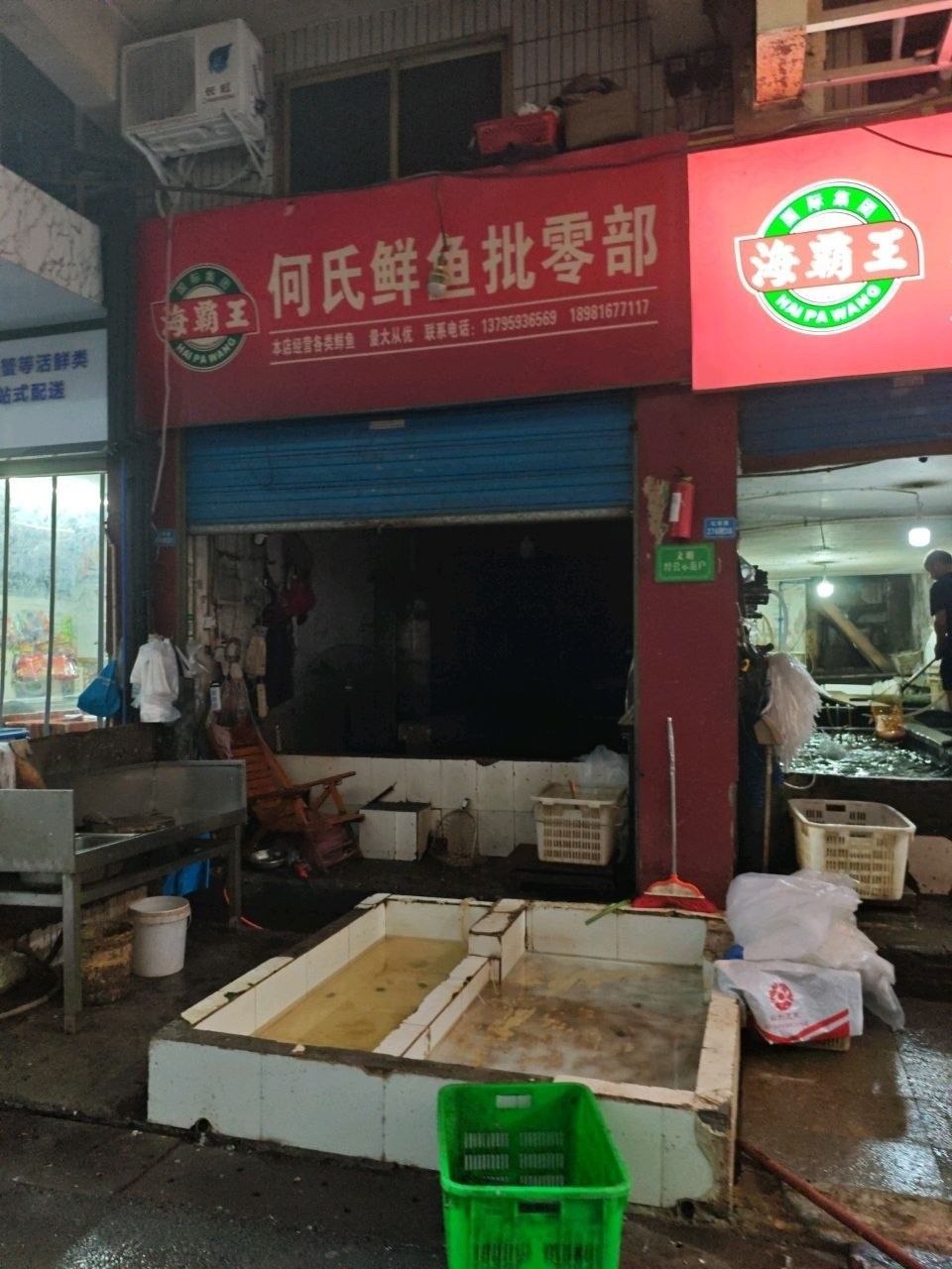 巴中龍魚市場在哪里？：巴中市供投水產批發市場可能提供相關水產品供應