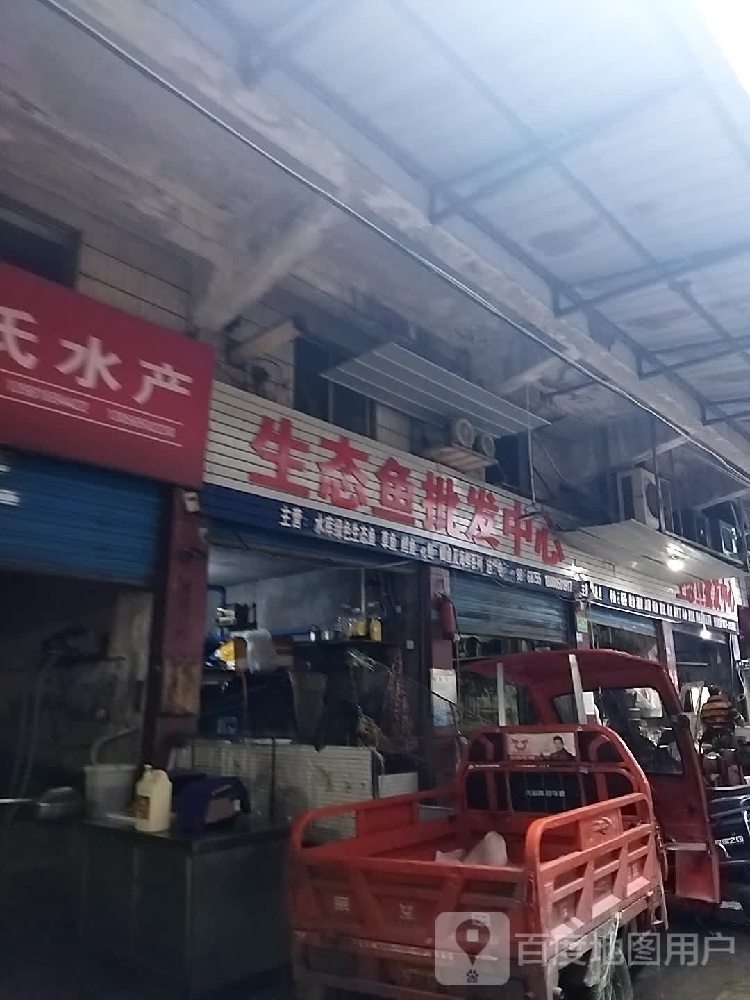 巴中龍魚市場在哪里？：巴中市供投水產批發市場可能提供相關水產品供應