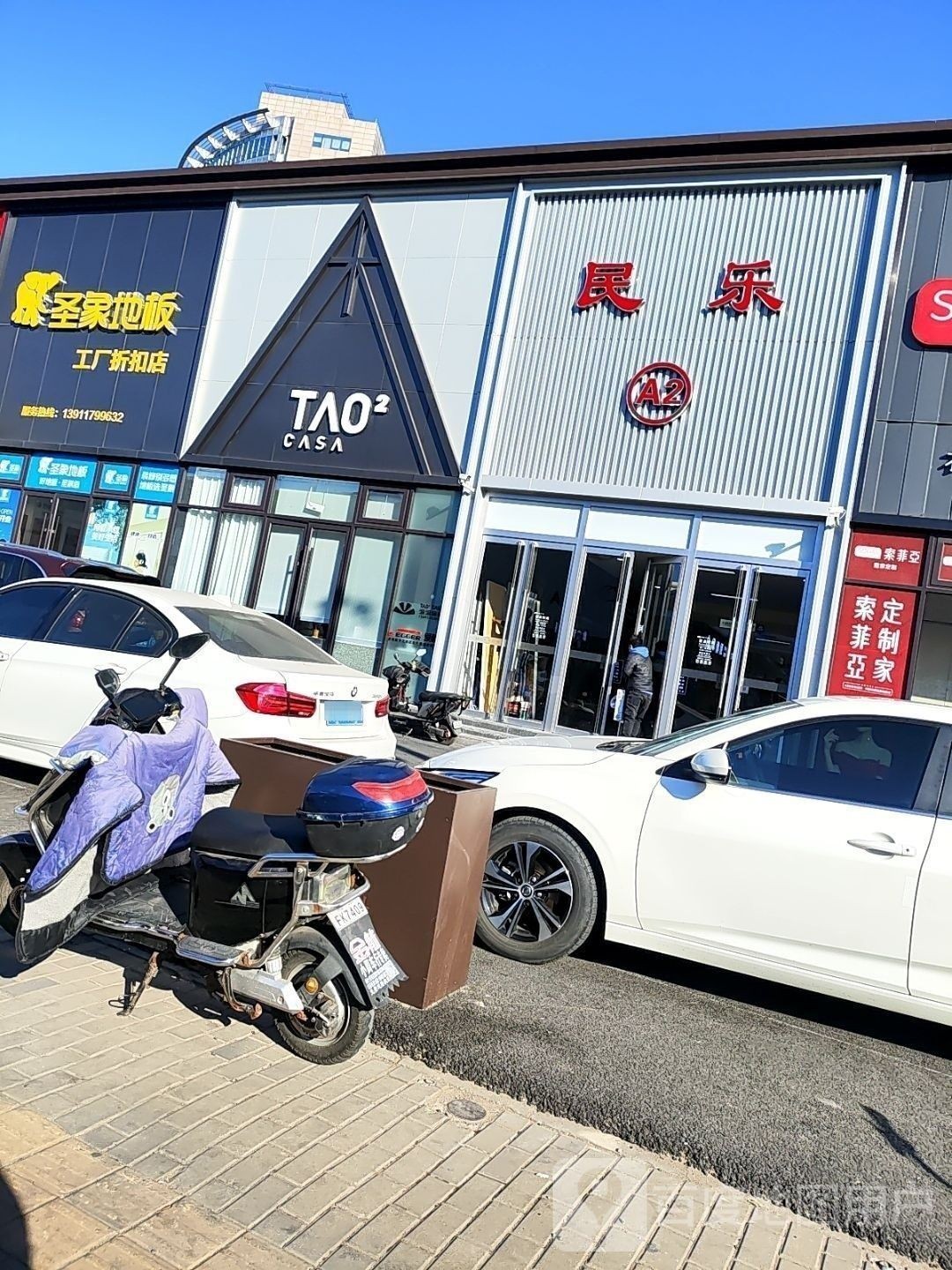 民樂哪個水族館龍魚好？祥龍魚場龍魚：北京市朝陽區(qū)大羊坊路民樂建材市場周邊多個水族相關(guān)場所