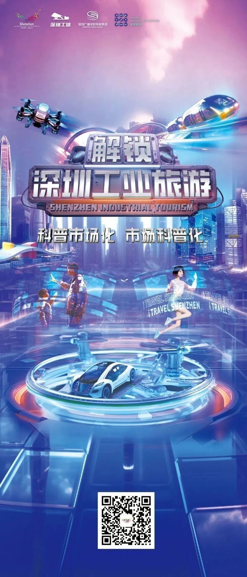 如何聯(lián)系金龍魚的客服：金龍魚客服電話能否提供上門服務(wù)時間是什么時候
