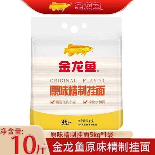 金龍魚原味掛面900克在哪里可以購買：金龍魚原味掛面900克可通過以下渠道購買