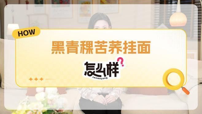 金龍魚原味掛面900克在哪里可以購買：金龍魚原味掛面900克可通過以下渠道購買