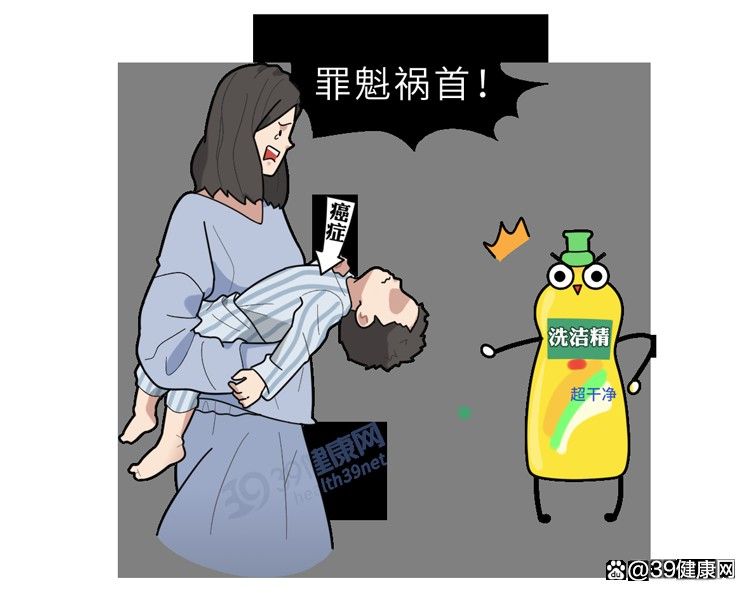 金龍魚洗潔精有哪些優點？：金龍魚洗潔精有食品級認證嗎