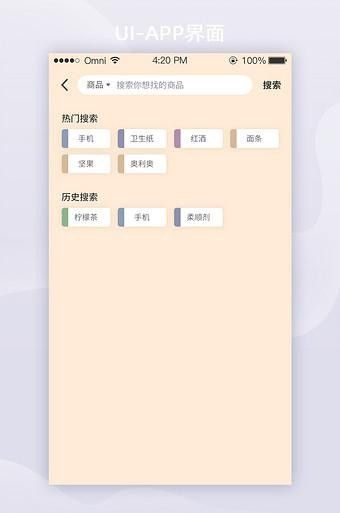 龍魚之家論壇如何搜索商家:如何在龍魚之家論壇搜索商家? 龍魚百科 第3張 龍魚之家論壇如何搜索商家:如何在龍魚之家論壇搜索商家? 龍魚之家論壇如何搜索商家:如何在龍魚之家論壇搜索商家? 龍魚百科 第3張